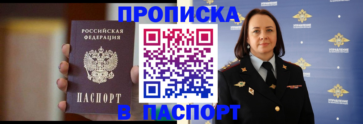 форма 3 в Нелидово